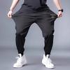Men's Oversized Casual Trousers Loose-Fit Plus Size Long Trousers Summer Ice-Silk Cooling Sports Trousers Cuffed Trousers