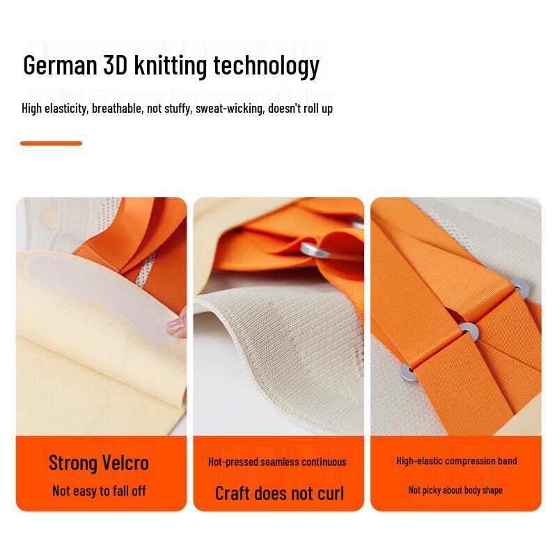 Keepfit Heated Lumbar Massager Belt