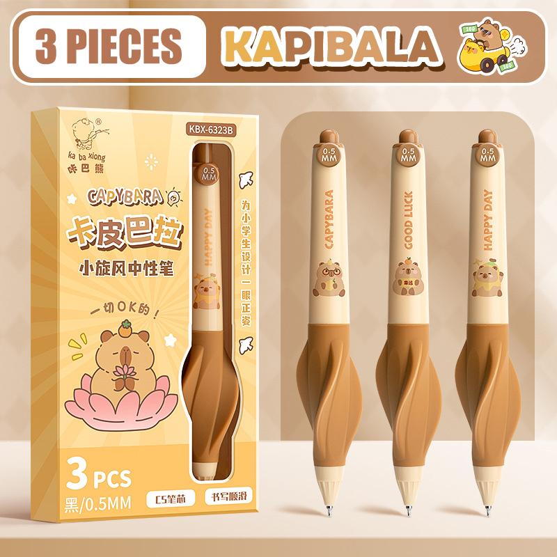 3 Stück Kawaii Cartoon Capybara Gelstift Schnelltrocknende Neutrale Stifte Schreiben Glatte Stifte Bürobedarf Schüler Schreibwaren Geschenke