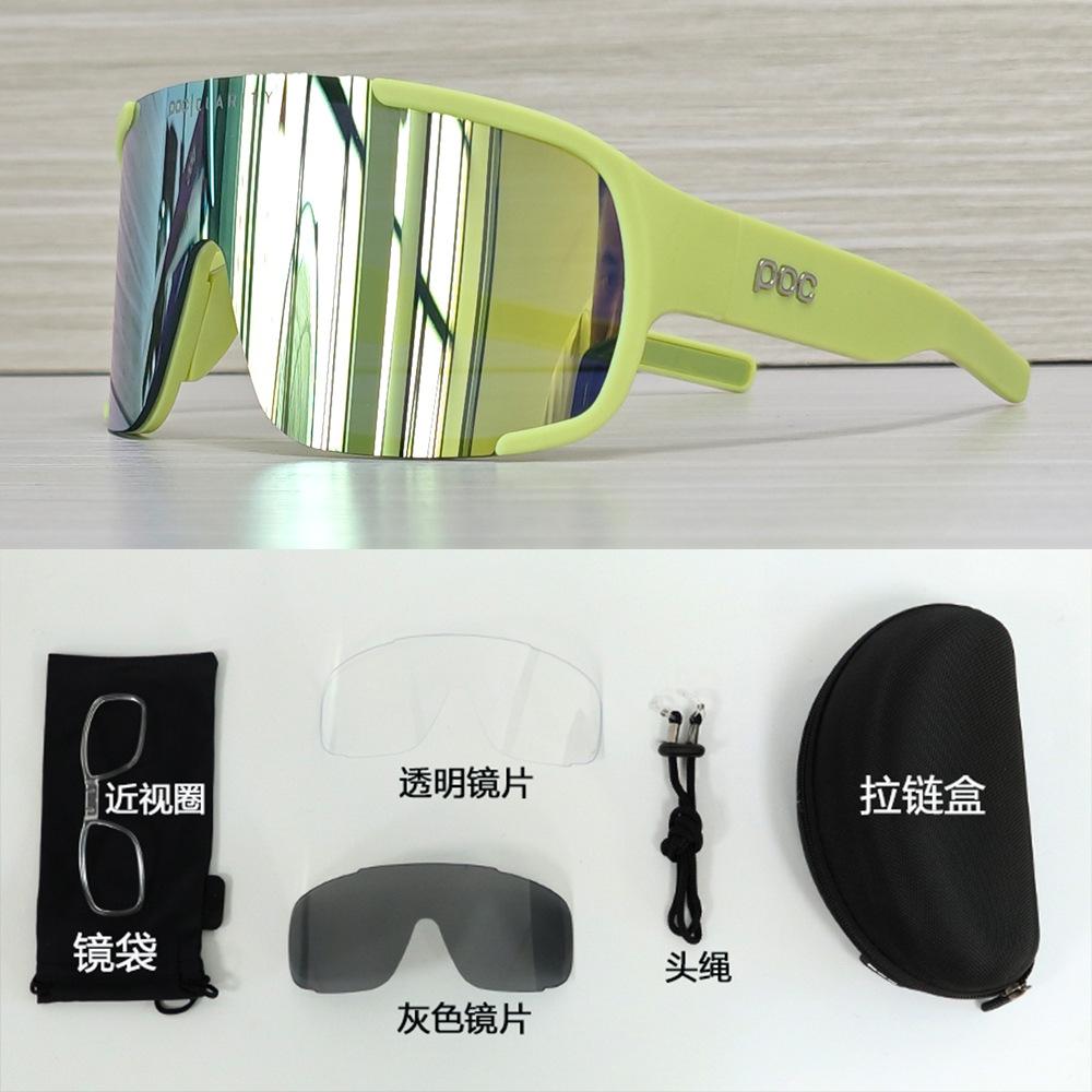 POC Aspire Mountain Bike Road Cycling Glasses for Outdoor Mountain Climbing Sports, with UV Protection