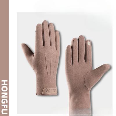 Warm Gloves for Men In Winter Windproof and Cold Protection Plus Velvet Fabric Touch Screen Autumn and Winter Outdoor Riding Rabbit Velvet Gloves