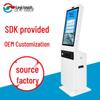 32-43 Inch Touchscreen Self-Service Kiosk for Government Affairs and Hospital Payment