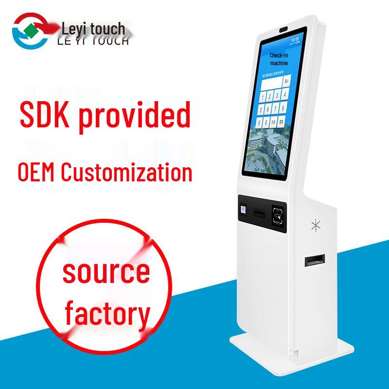 32-43 Inch Touchscreen Self-Service Kiosk for Government Affairs and Hospital Payment