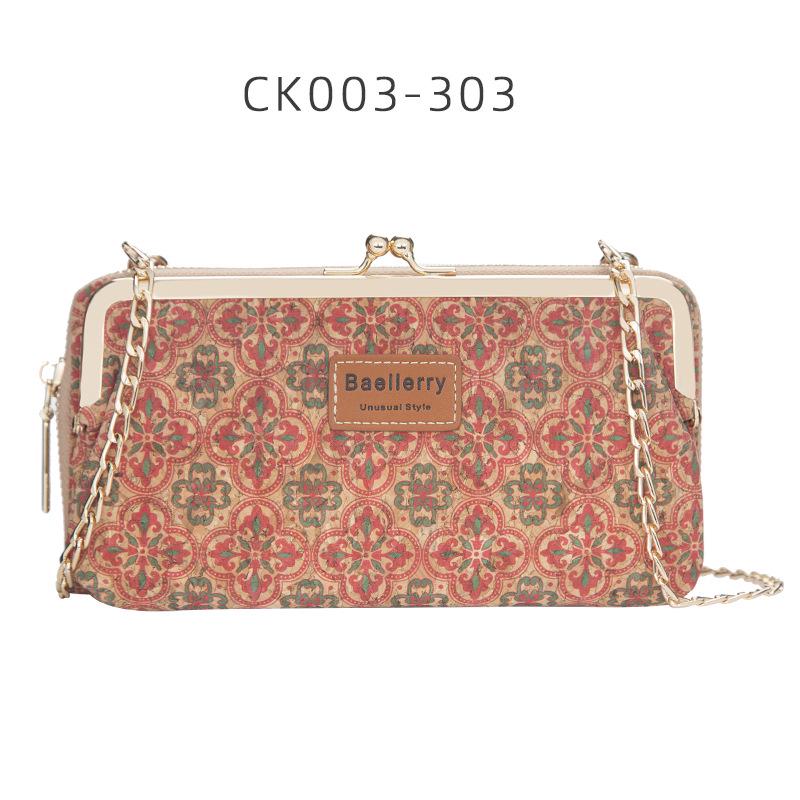 Baellerry Women's Long Purse Fashion Cell Phone Bag Printed Wallet with Metal Chain Multifunctional Crossbody Bag