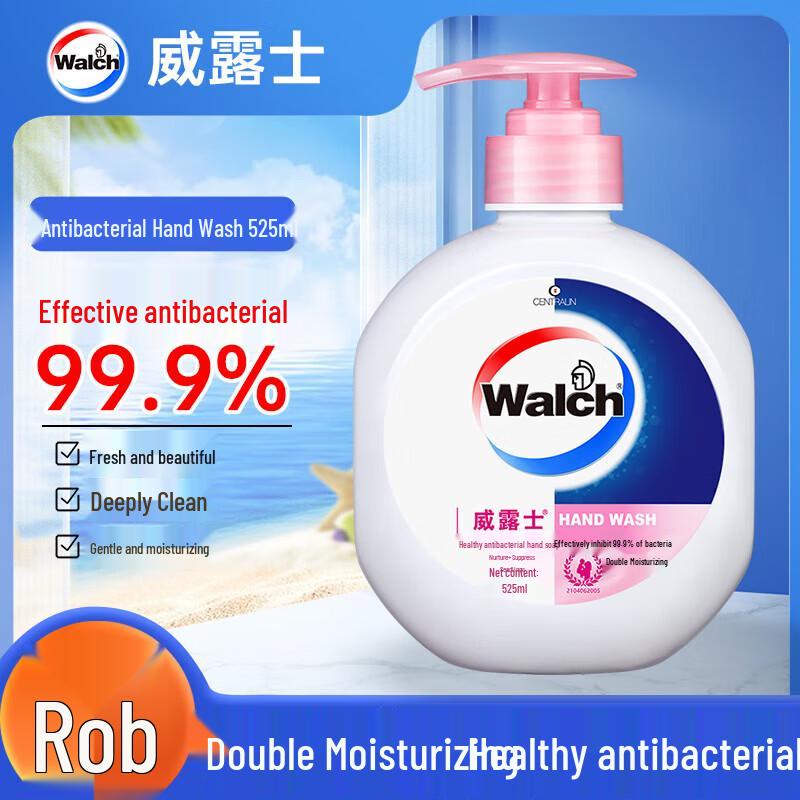 Walch Healthy Antibacterial Hand Soap