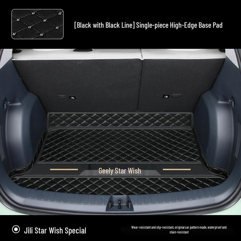 2025 Geely Xingyuan Full Surround Trunk Mat Interior Accessory