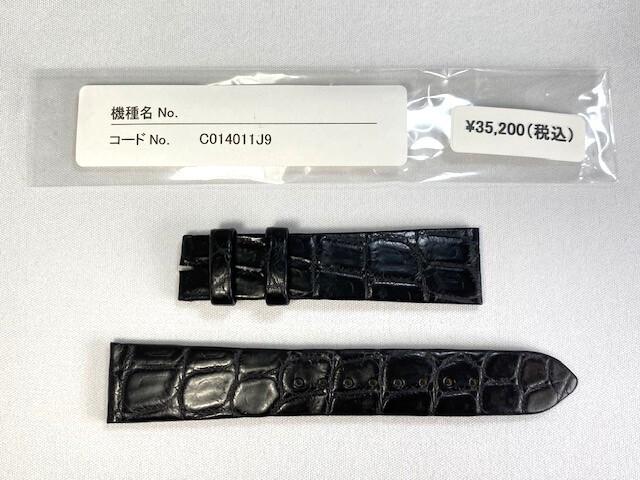 C014011J9 SEIKO Grand Seiko 19mm Leather for and other models Strap, Crocodile, Black, SBGV009/ 9F82-0AB0