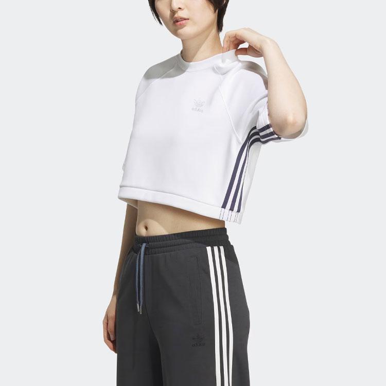Adidas Originální grafické tričko Clover Toc s krátkým kulatým výstřihem, sportovní tričko pro ženy, bílé IN1006