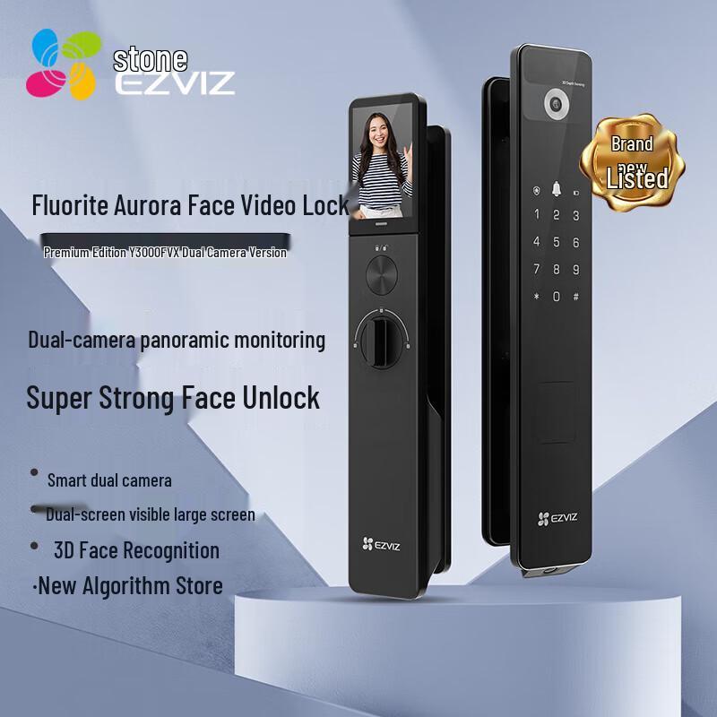 

Ezviz Y3000FVX Smart Lock with 3D Face ID & Video Doorbell