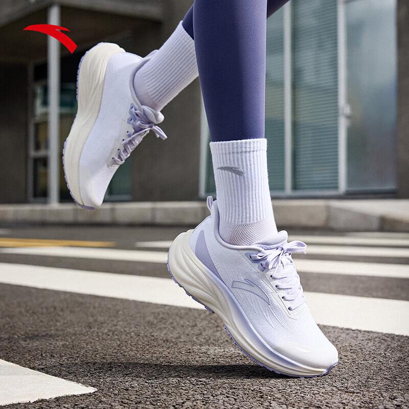 Anta Xu Feng Cushioned Running Shoes for Women