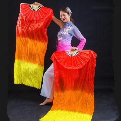 Gradient Color Yangko Color Long Silk Fan Belly Dance Wholesale Dance Dance Fan Silk Simulation Silk Flame Fan