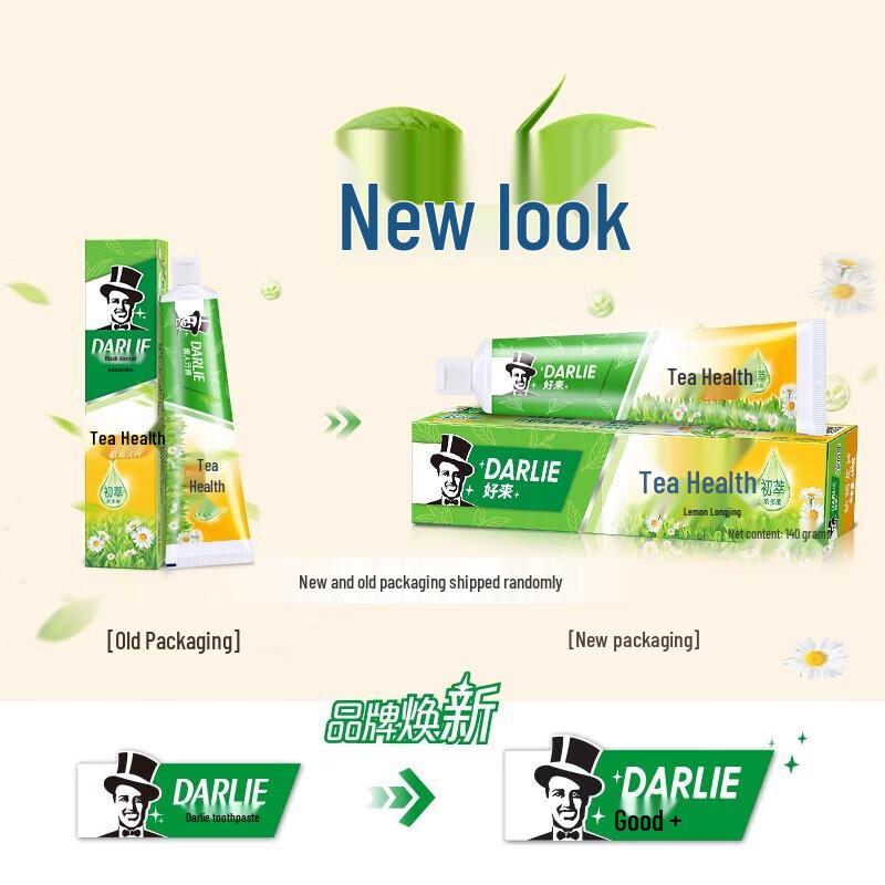 Darlie Tea Health Toothpaste