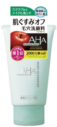 

Очищающее средство для умывания Cleansing Research Wash Cleansing 120 г