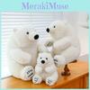 Bear Polar Plush Toy Children Birthday Festival Aquarium Gift Doll Cotton Pp