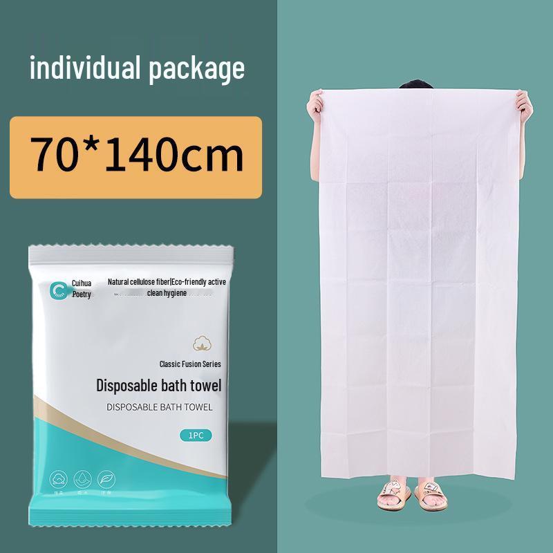Portable Thickened Disposable Bath Towel - Enlarged, Individually Packed for Travel & Hotel Use