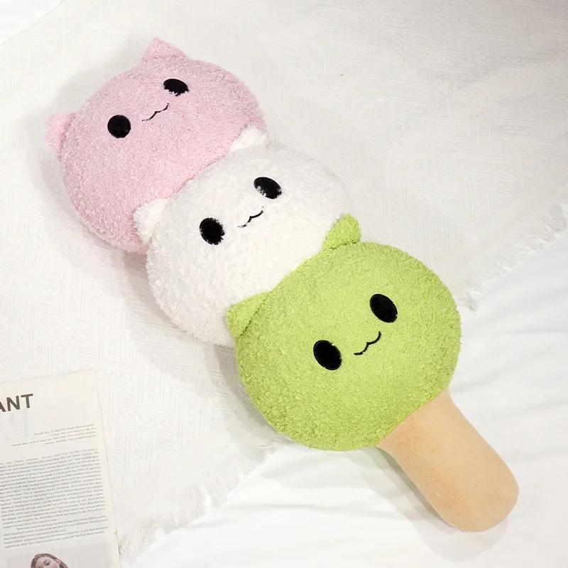 Stuffed Kitten Ball Plush Toys Cotton Big Size Colorful Cat Ball Doll Cozy Throw Pillow Kawaii Home Decor Lovely Gift To Girls