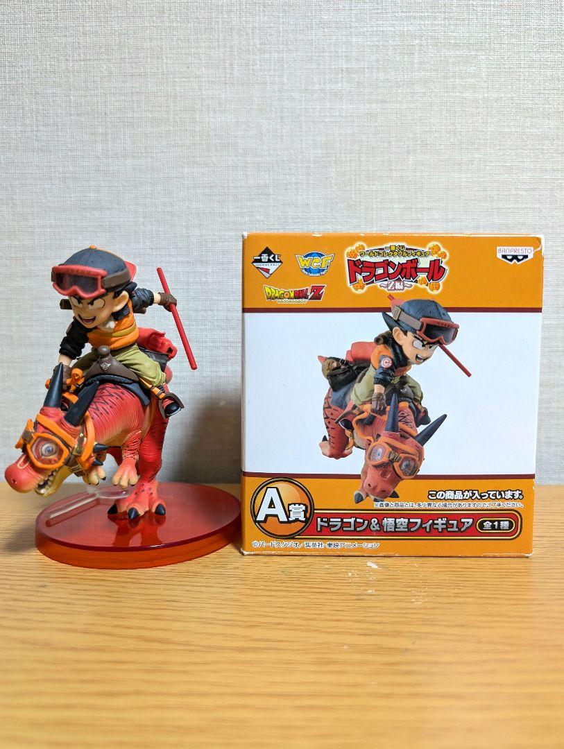 

[USED] Ichiban Kuji World Collectible Figure Dragon Ball Z Edition A Prize Opened