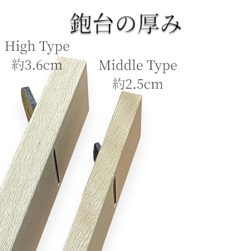 Uso Commerciale Mandolina Bonito Dimensioni Standard Grande Tipo 2 Lama in Acciaio Aogami Manico in Legno di Tamo Kashiwood Scatola di Alta Qualità Fatto in Giappone Katsuobushi Honkarebushi