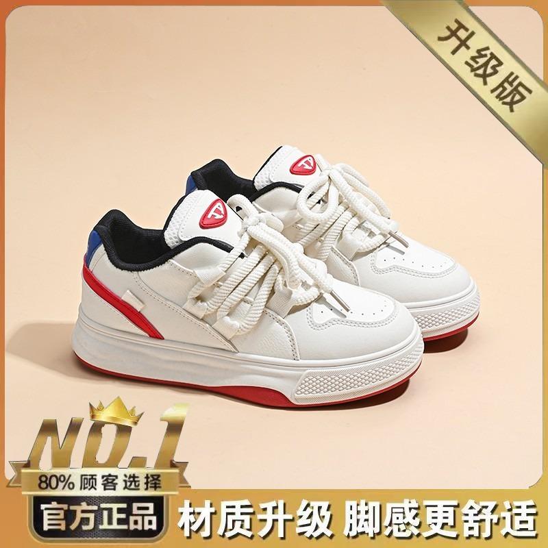 Platform White Shoes Women's New Heightening Versatile Casual Board Shoes Niche Retro Contrasting Sports Dad Trendy Shoes