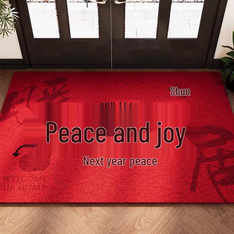 Red Coil Entrance Floor Mat - Cuttable, Dirt-Resistant Carpet for Hallways and Celebrations