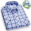 Men's Summer Plaid Cotton Short Sleeve Shirt - Breathable & Sweat-Absorbing