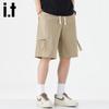 Izzue It Men's Street Fashion Loose Fit Shorts with Multi-Pockets