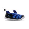 New Nike Dynamo Free Slip-Resistant Cushioning Abrasion-Resistant Low-Top Toddler Shoes Lake Blue Black Infant And Toddler 343938-413