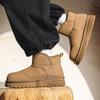 Fur integrated snow boots winter new velvet thickened high-top cold-proof warm cotton shoes