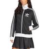 Adidas Originals Originals Heritage Zip-Up Track Sweatshirt HZ3743