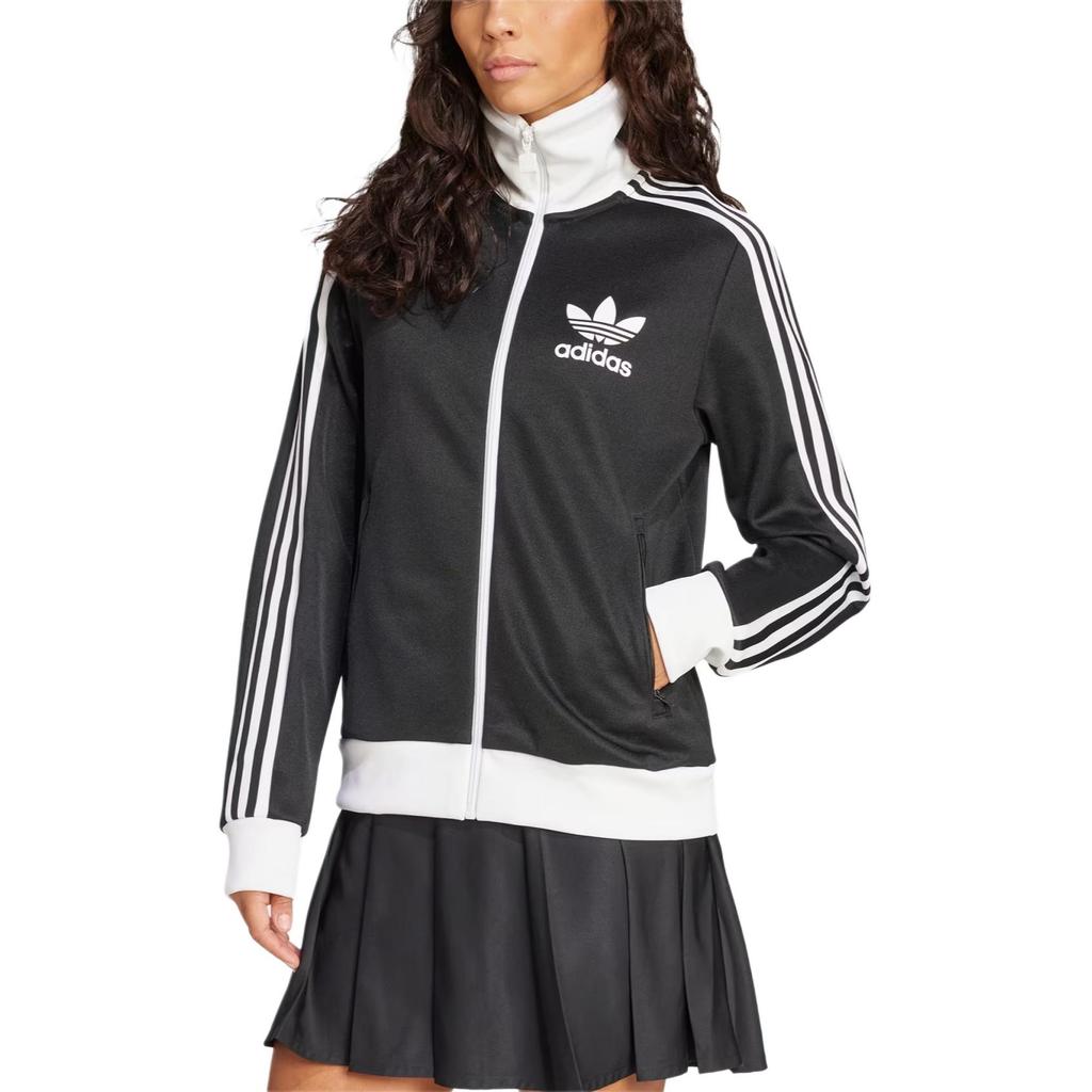 Adidas Originals Originals Heritage Zip-Up Track Sweatshirt HZ3743