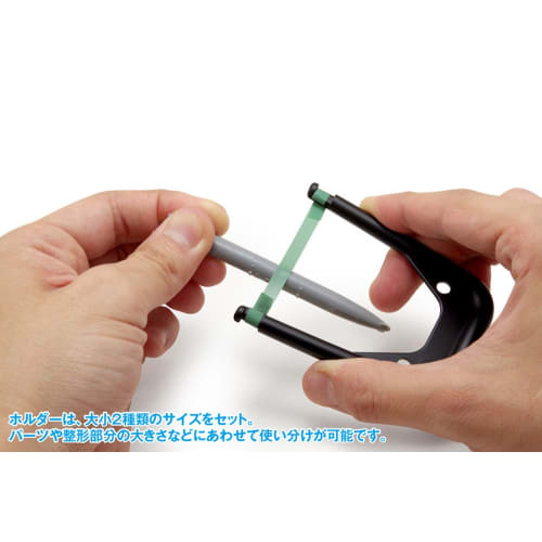 Wave Hobby Tool Series Flex File Holder Set, Black, for Plastic Models, HT506