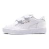 Puma Ralph Sampson Lo Casual Baskets Basses pour Enfants Baskets pour Enfants Blanc 370921-04