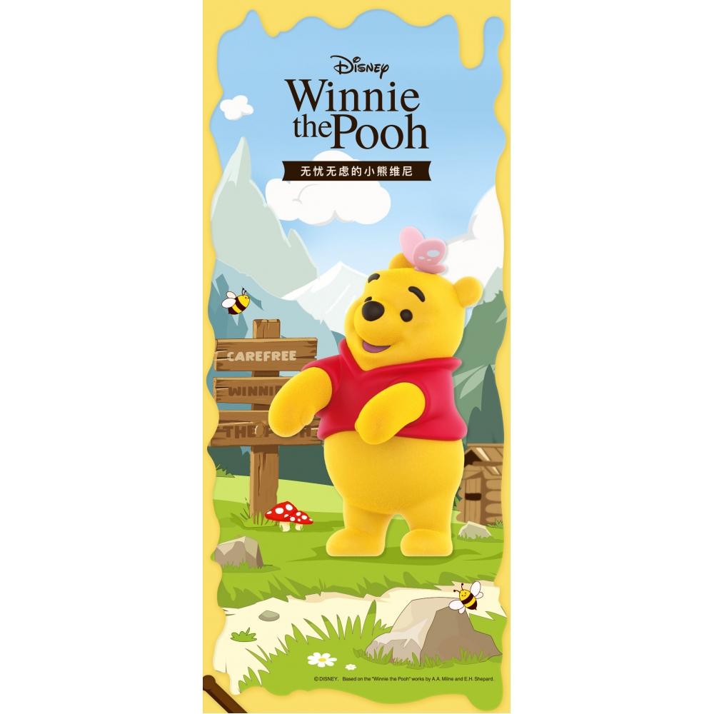 Disney Blindbox Disney Leisurely Pooh 1box 8pcs