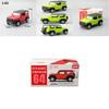 Alloy Suzuki Jimny Model With Inertia Control For Kids Play And Collectors
