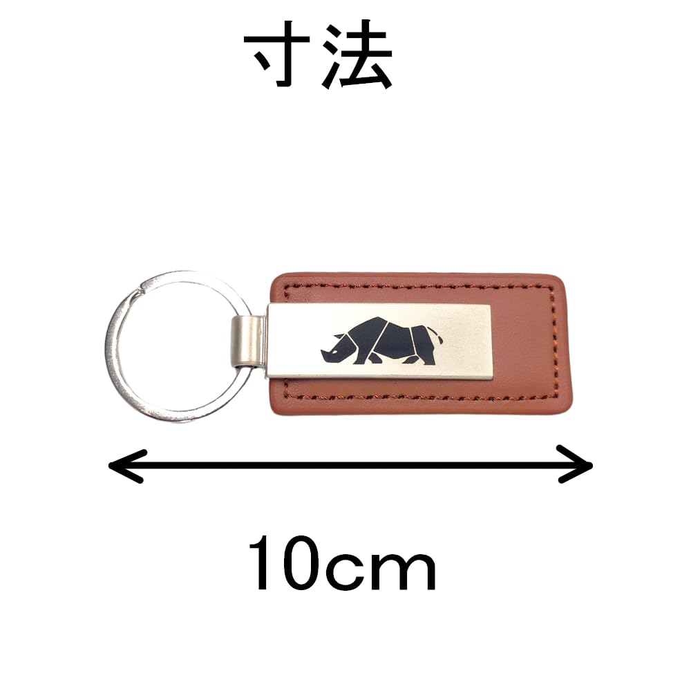 RS Products Jmkey2 sai-cha Jimny Keychain, Rhino Specification, Brown Genuine Leather, Brown, Jimny Logo,