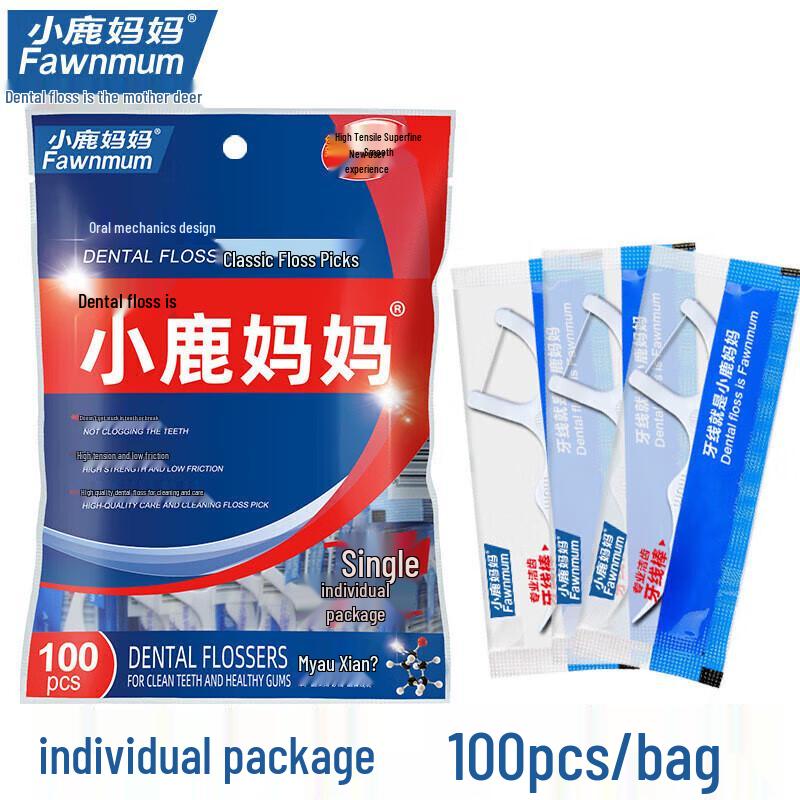 Little Deer Mom Ultra-Fine Disposable Floss Picks