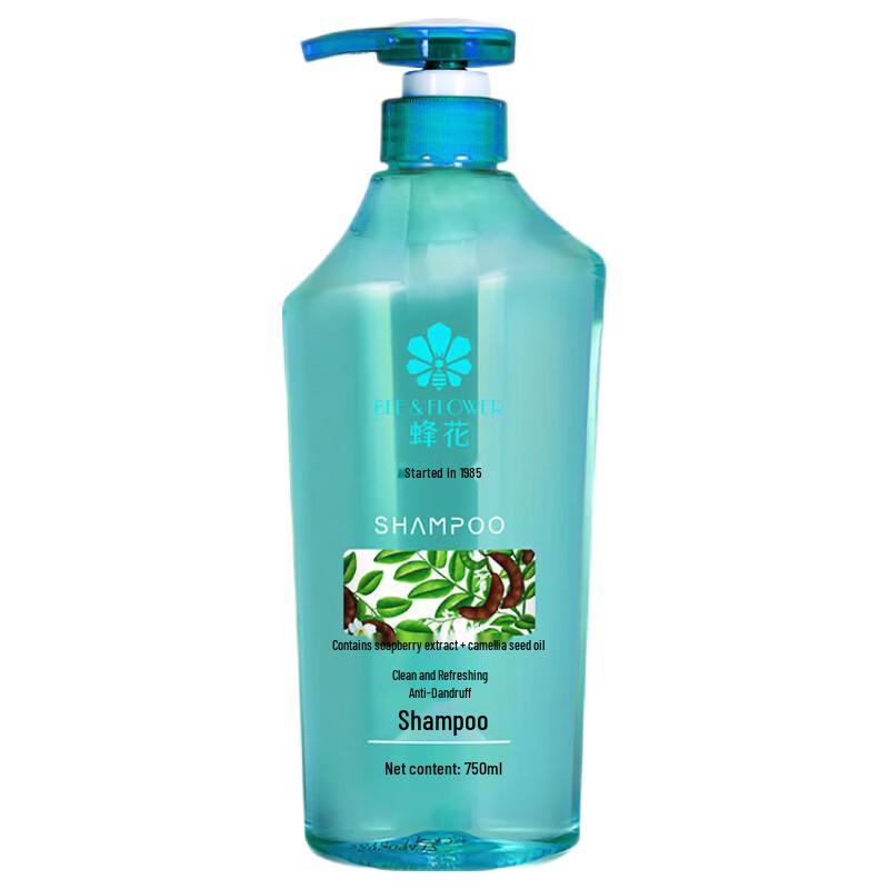 Fong Wah Refreshing Anti-Dandruff Shampoo 600ml