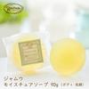 Delicate Zone Soap Lavina Jamu Moisture Soap JMS90g X 1 Set VIO Jamu Soap Odor Darkening Moisturizing JMS90