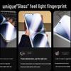 Smorss Anti-Blue Light Ceramic Screen Protector for Vivo X200 Ultra