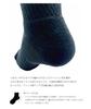 Honnokimochi School Sports Solid Mesh Arch Perfect for School Junior High and High School and Socks Japanese-Made Socks, 5-Pair Set, Color, Knit,