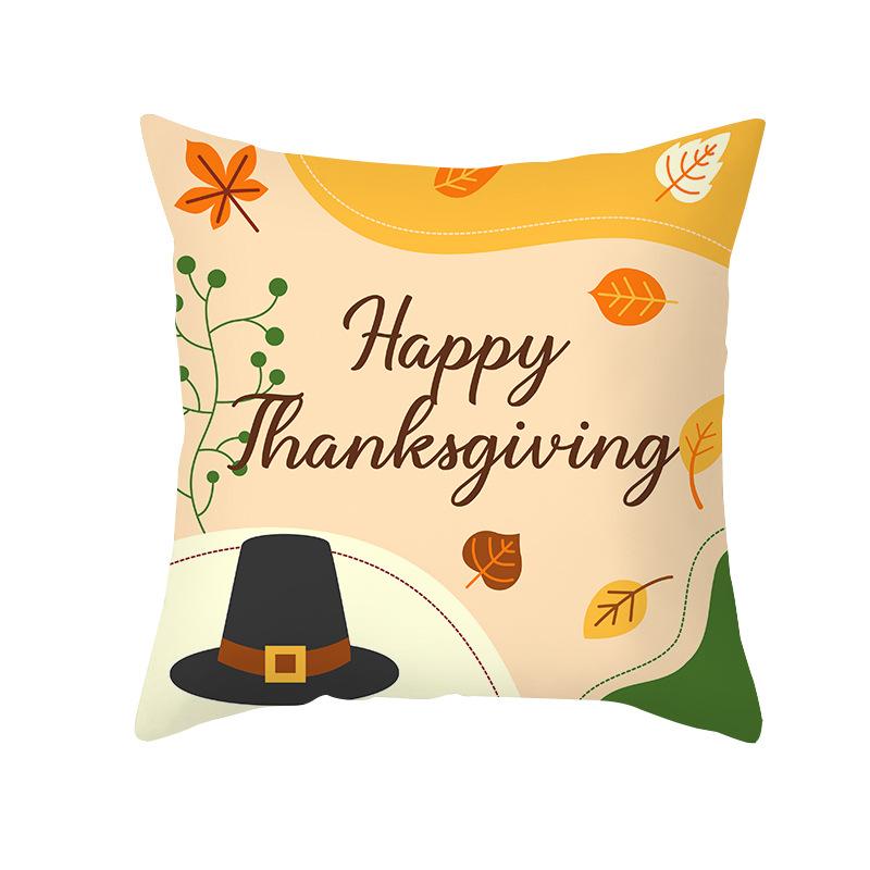 

Осенний урожай Наволочка на подушку с тыквой Shopee Предметы домашнего обихода Скандинавская наволочка на подушку из персиковой кожи Диванная подушка 45 * 45Cm (without pillow core)