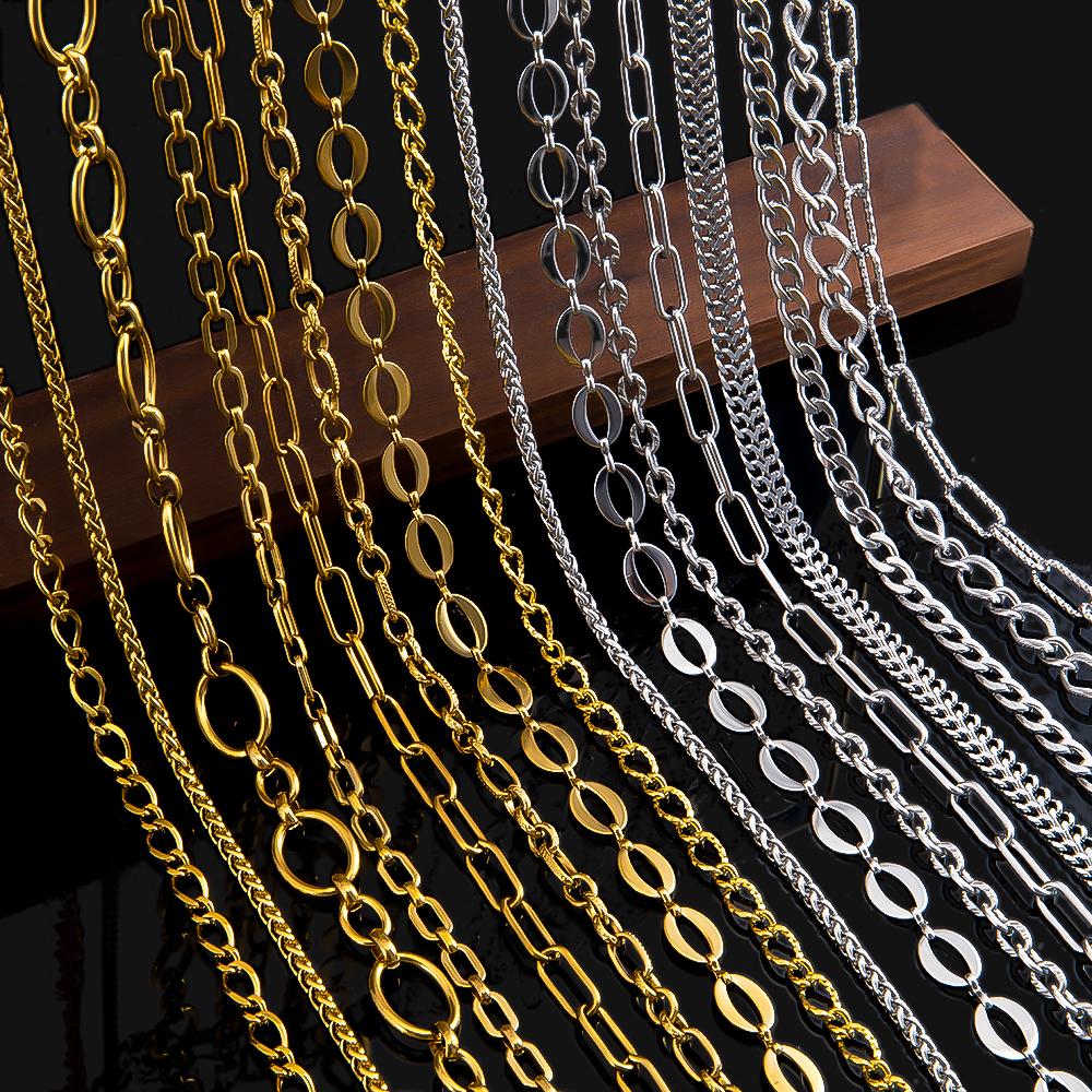 1Meter Stainless Steel Gold Plated Link Chain for Needlework DIY Men Necklace Bracelet Jewelry Making Materials Supplies No Fade