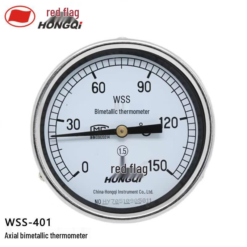 Hongqi WSS-401 Axial Bimetal Thermometer (CN version)