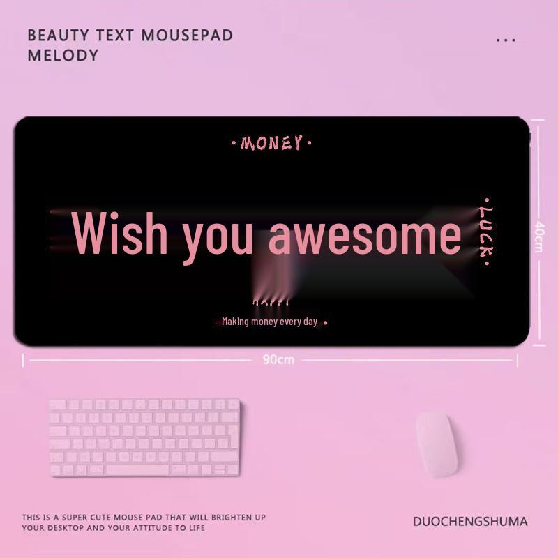 Funny 'Get Rich Quick' Text Mouse Pad - Princess Please Office Desk Mat