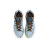 Nike Kyrie Low 4 EP 'Light Armory Blue' Nike CZ0105-400