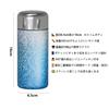 IOLOYU 300ml Mini Vakuumisolierte Edelstahlflasche mit Titanbeschichtung, Rostfreies Design, Hält Heiß oder Kalt für 12 Stunden, Leicht zu