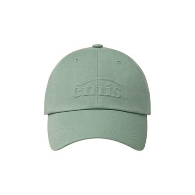 Emis BONÉ COM LOGO EM RELEVO-HORTELÃ