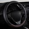 PU Leather Contrast Colour Car Steering Wheel Cover  Sweat Absorbent, Wear Resistant and Non-slip, Universal In All Seasons