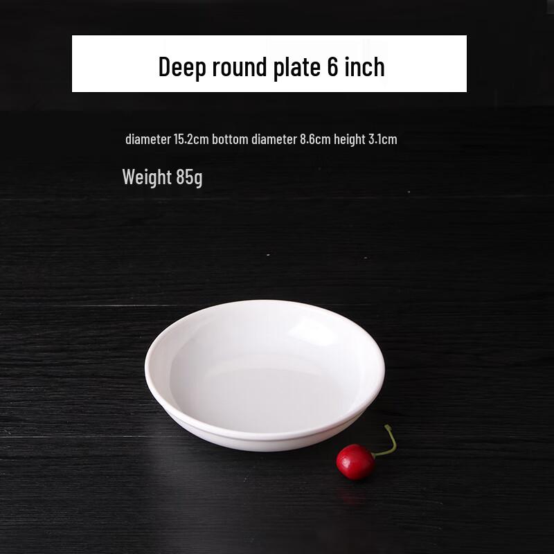 Qianxing A8 White Melamine Dinner Plates