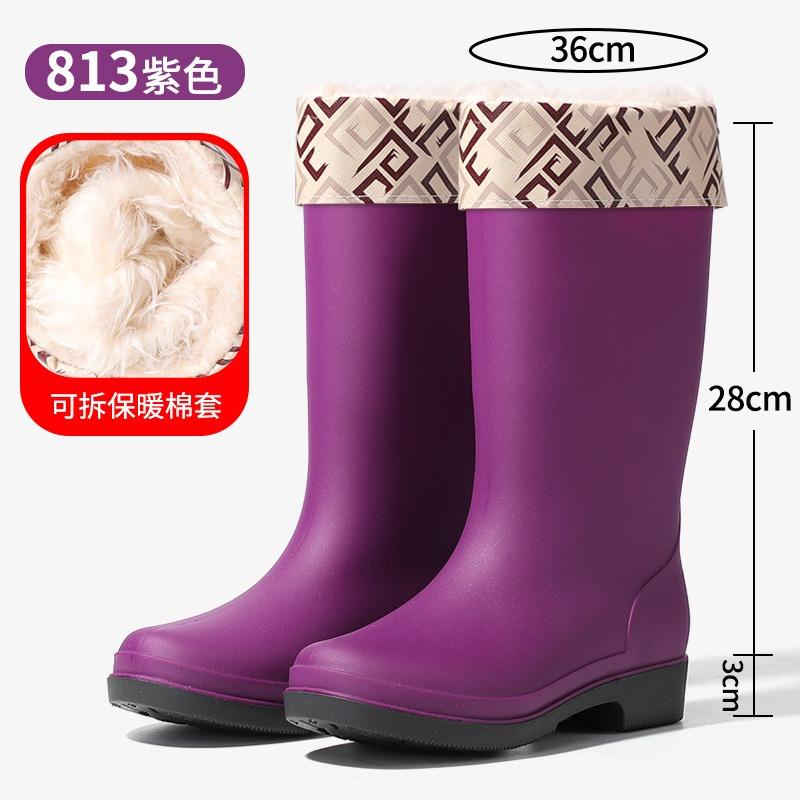 British Fashion Women's Mid-tube Rain Boots Trendy Matte Waterproof Women's Rubber Shoes Kitchen Mother Foot Glove Water Shoes Warm Boots Women